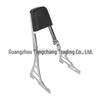 Stainless Steel & Faux Leather Motorcycle Backrest MT141 with Electroplated Bracket