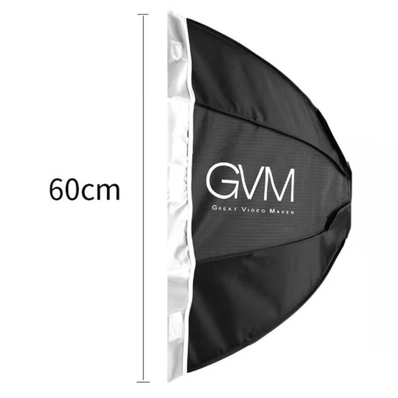 GVM Portable Octagonal Softbox with Grid