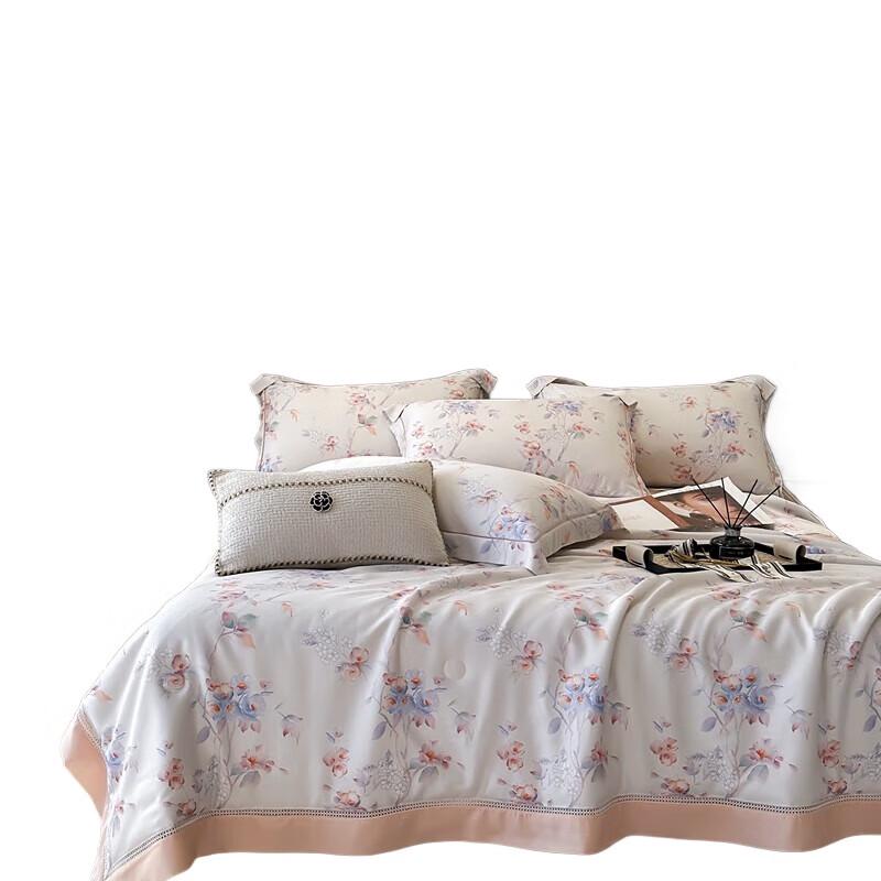 

HODO Aloe Antibacterial Summer Quilt