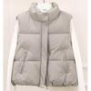 Rellawear Men Faim Color Down Vest Jacket 5Color