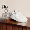 Li Ning Moon White 2.0 Slip Resistant, Abrasion Resistant, Breathable, Height Increasing Low Top Skateboard Shoes AGCU276-5