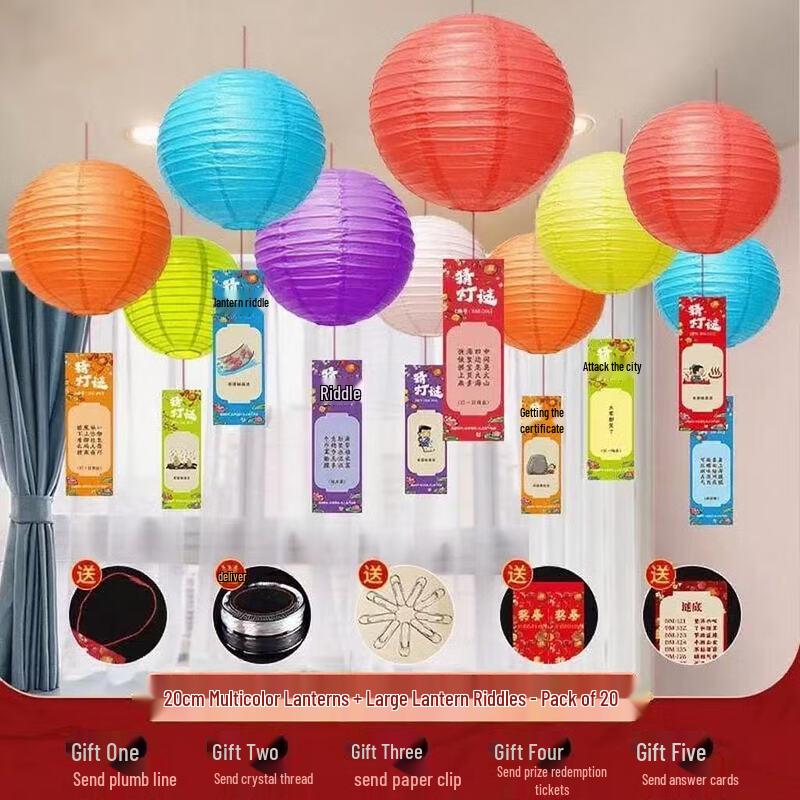 Riddle Lanterns with Tassels & Cards (20-Pack)