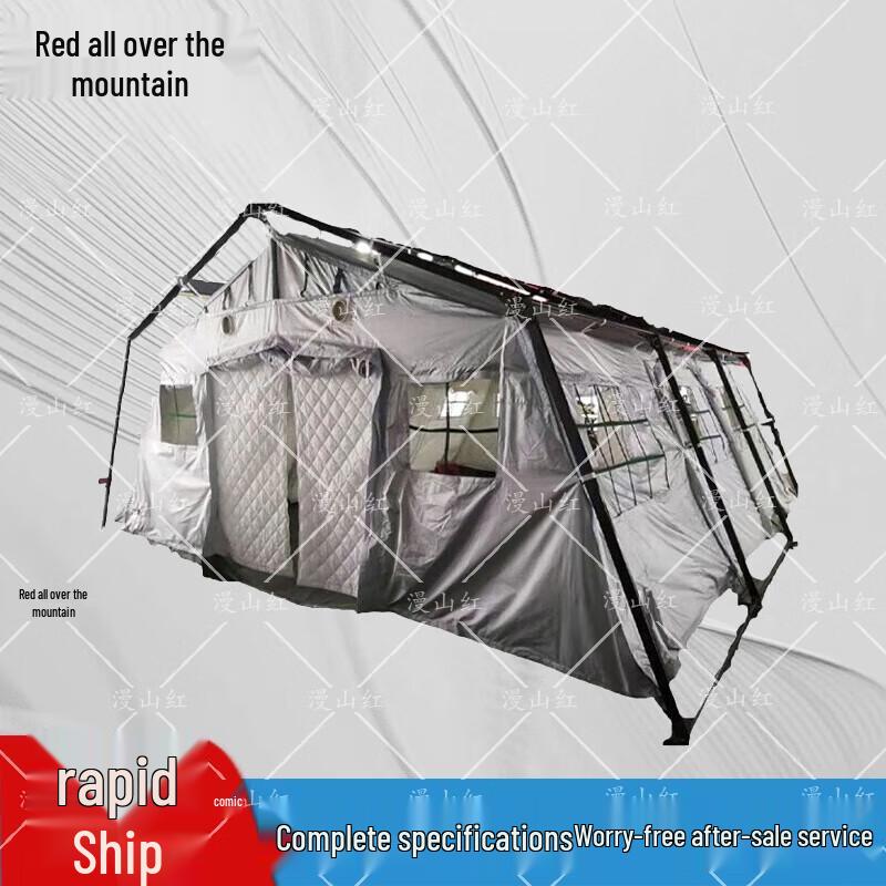 80 sqm Heavy-Duty Frame Tent Inner Liner