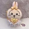 Chiikawa Usagi Pendant & Bag Charm: Small Eight Feet Doll Gift
