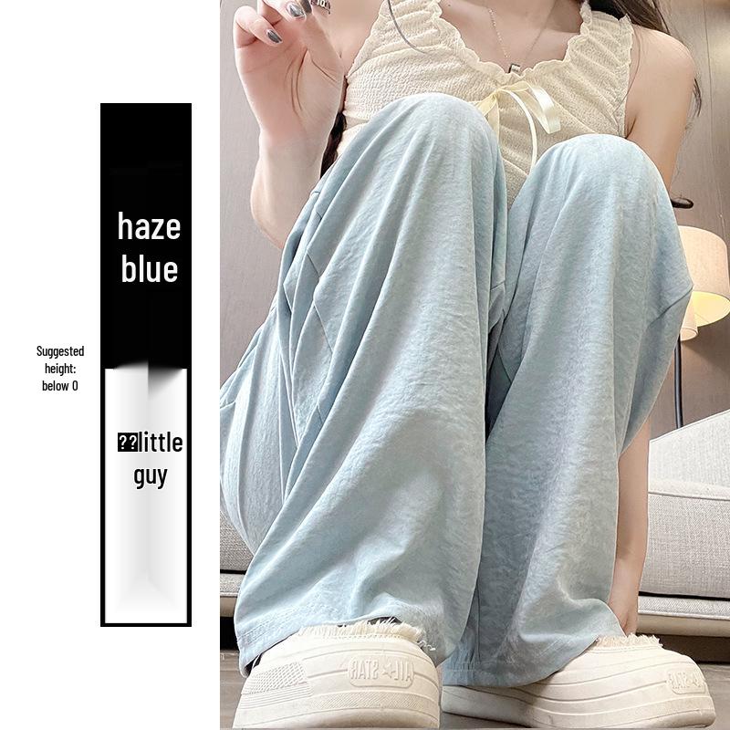 Women's Ice Silk White Wide-Leg Pants - Summer 2025 Collection