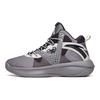 Anta Wind Tunnel 2 Basketball Shoes Men Sneakers Gray 112211620S-2