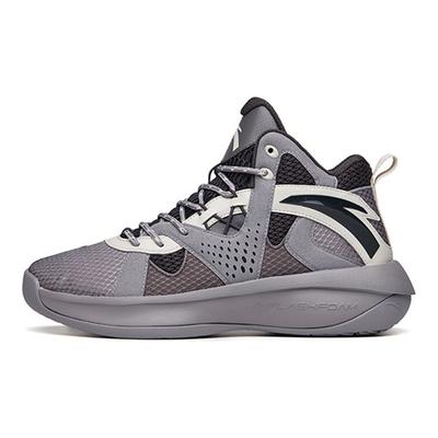 Chaussures de Basketball Wind Tunnel 2 Homme Baskets Gris 112211620S-2