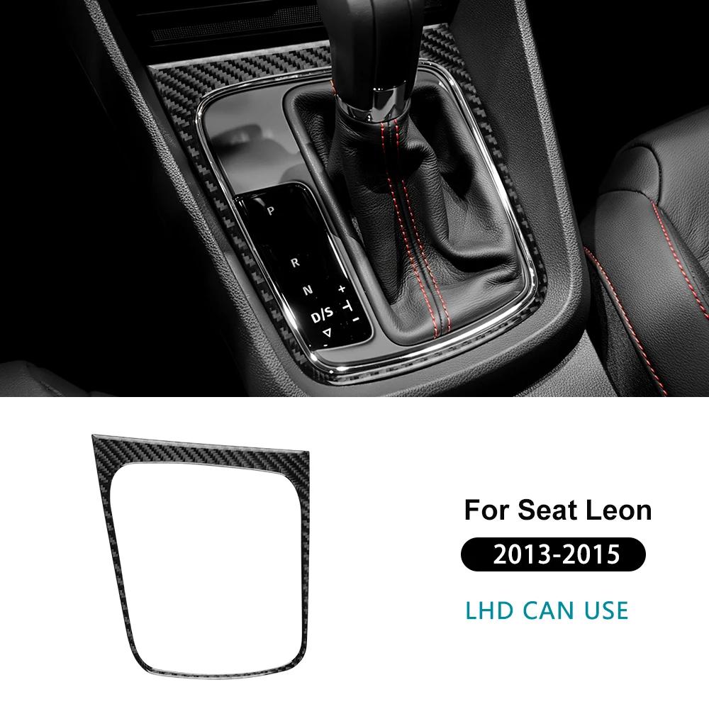 Real Soft Carbon Fiber Sticker For Seat Leon MK3 2013 2014 2015 LHD RHD Car Gear Shift Frame Panel Trim Interior Accessories