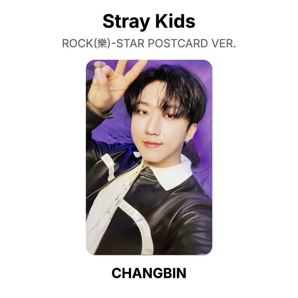 Stray Kids ROCK()-STAR POSTCARD VER. Official Photocard