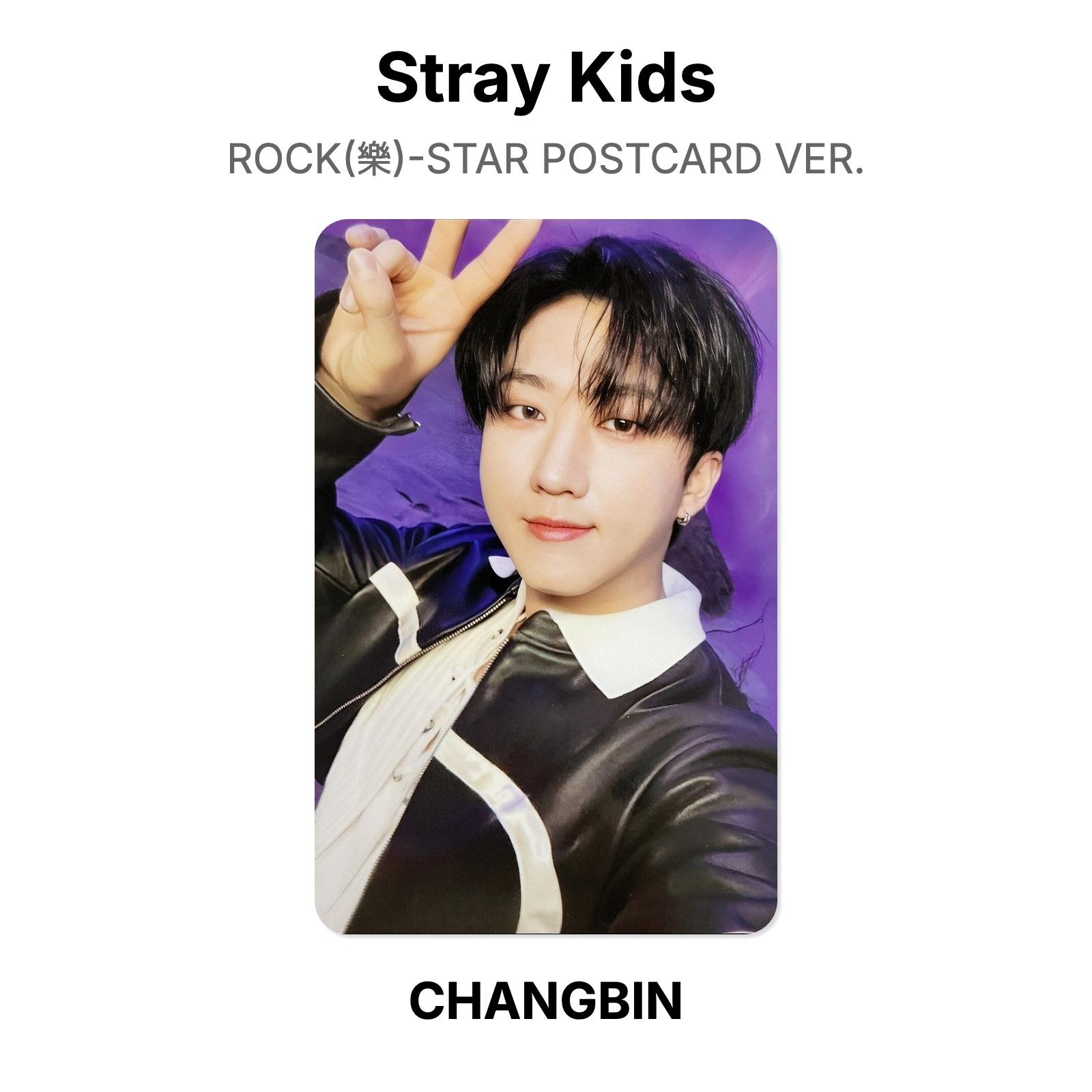 Stray Kids — рок!()-ЗВЕЗДНАЯ ОТКРЫТКА ВЕР. Официальная фотокарта CHANGBIN 02