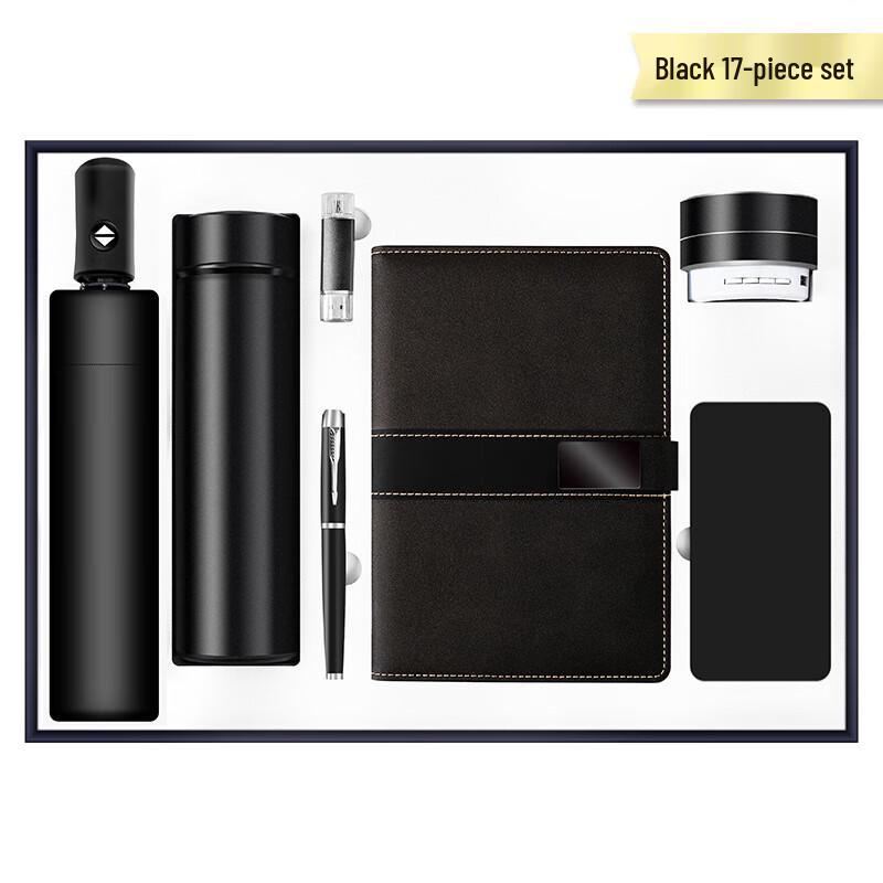 Zhimei Global Smart Insulated Cup Business Gift Set