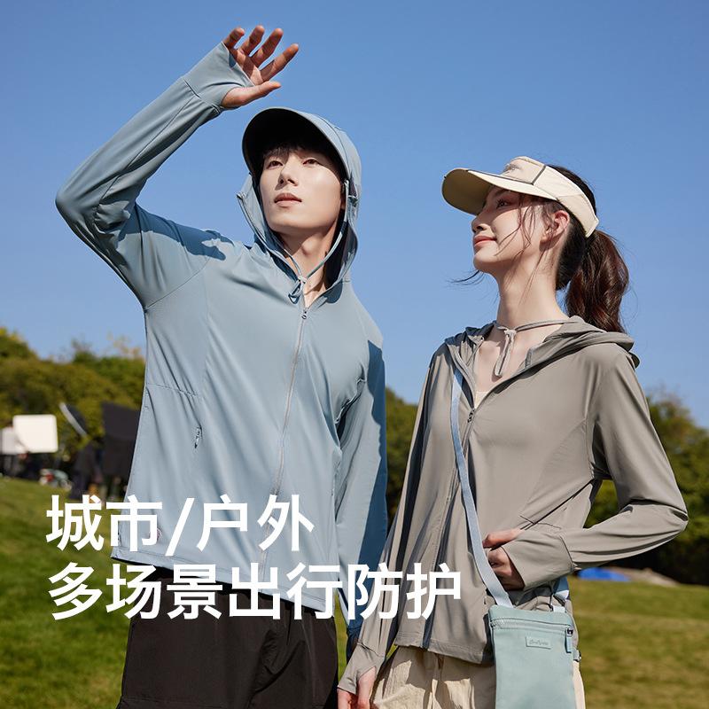 UPF100+ Sun Protection Shirt for Women, Detachable Large Brim Sun Protection Jacket for Men, Outdoor Cycling and Fishing Sun Protection Clothing