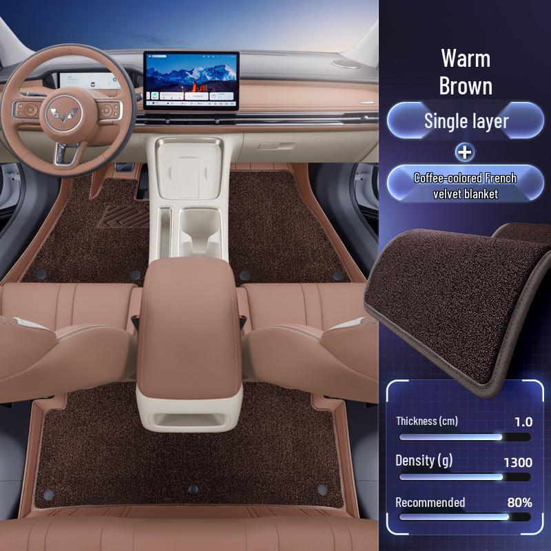 Wuling Bingo S Full Coverage Floor & Trunk Mats - 25 Model Options