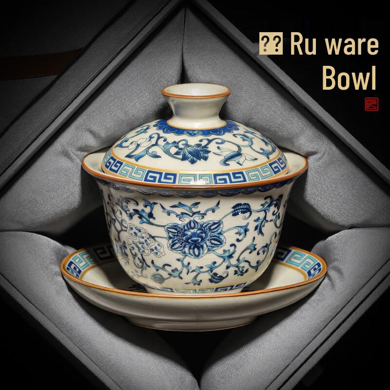 

Ручная керамическая гайвань и чайные пиалы