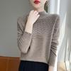 Jesień/Zima Nowy Styl Sweter Pulower z Półgolfem Długim Rękawem Dzianinowy Damski Top