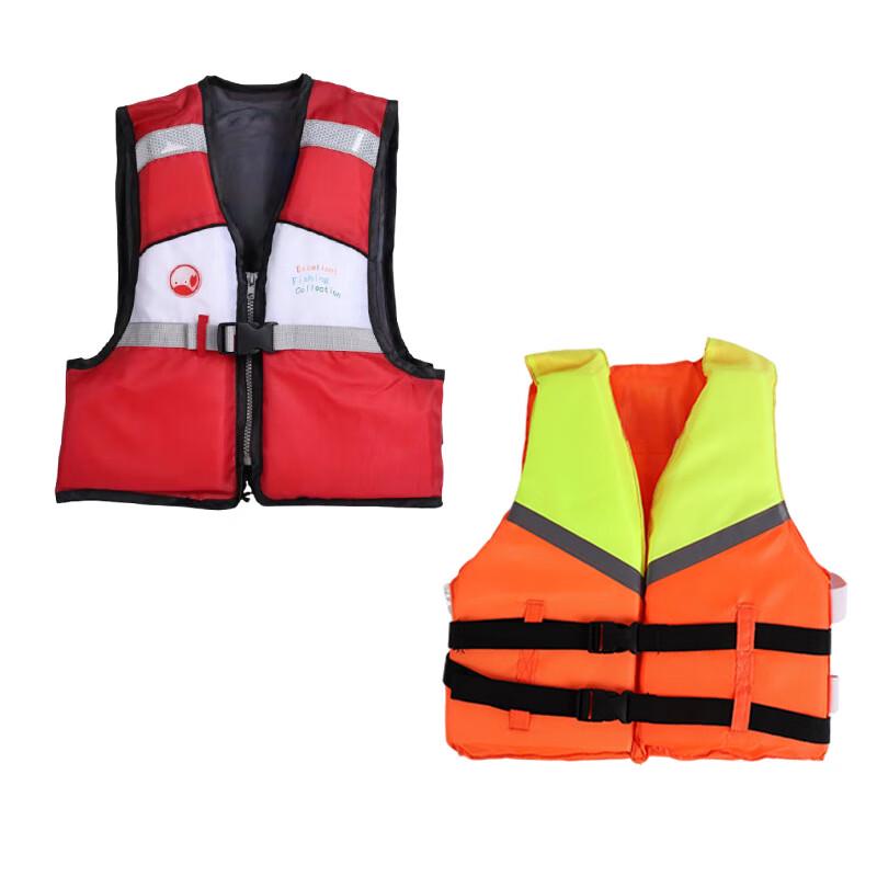 Children's Water Sports Life Jacket