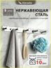 Coat Hooks 5 Pack - Large Wall Mounted Hooks for Hats, Coats, Towels, Bags - Entryway, Hallway, Bathroom, Kitchen