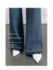 Xin Ge Women's Spring High Waist Retro Flare Jeans - Slimming Loose Fit, Wide Leg.