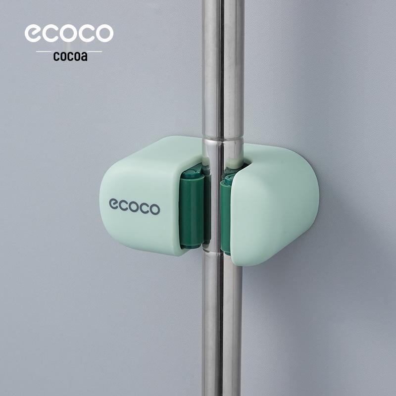 Punch-Free Wall-Mounted Mop and Broom Holder with Strong Adhesive Clips