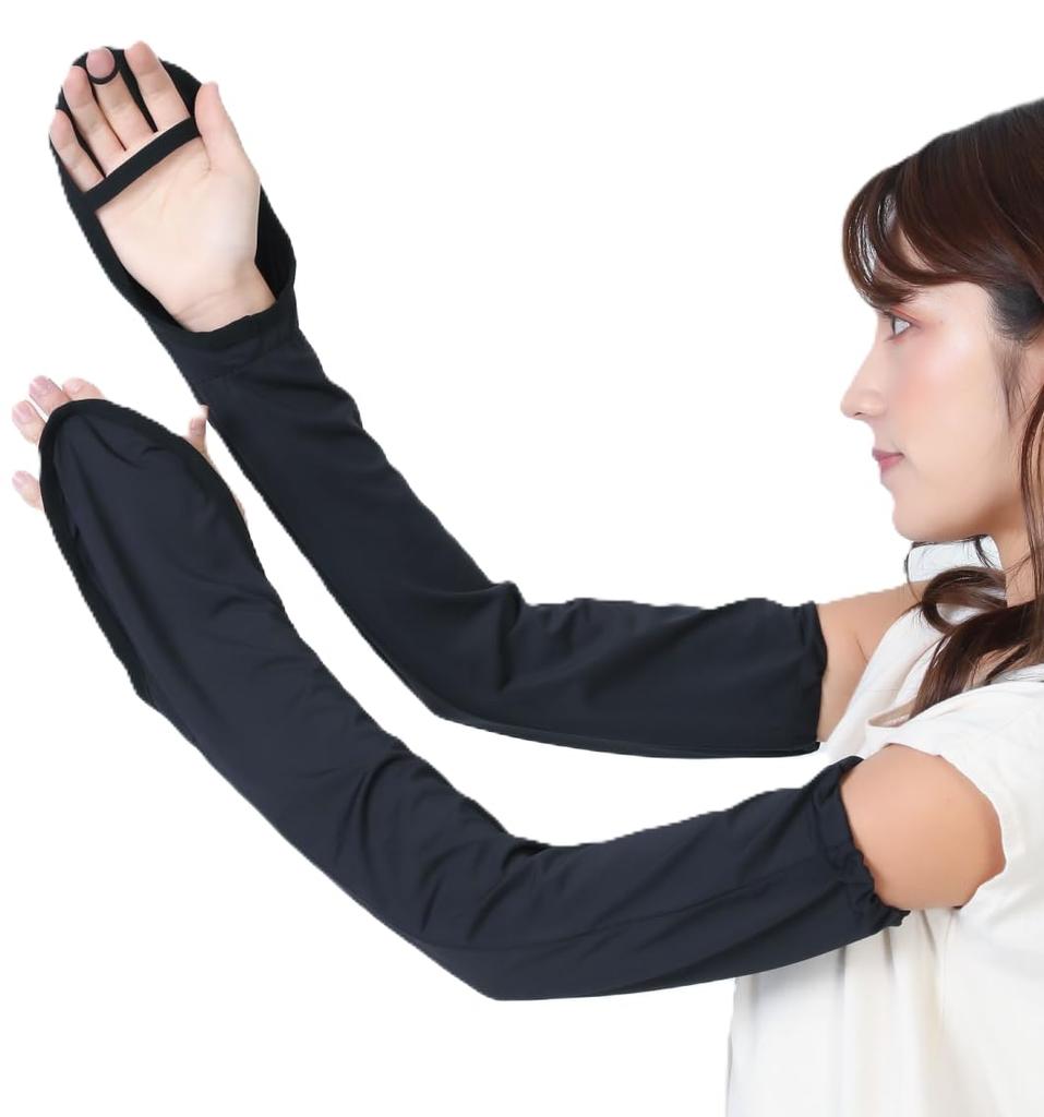 Carelance Xylimint Cooling Arm UV Covering the Back of the Hands Cool the More You Long Sleeve Arm Covers with Finger Cooling To the UV Sun Sand