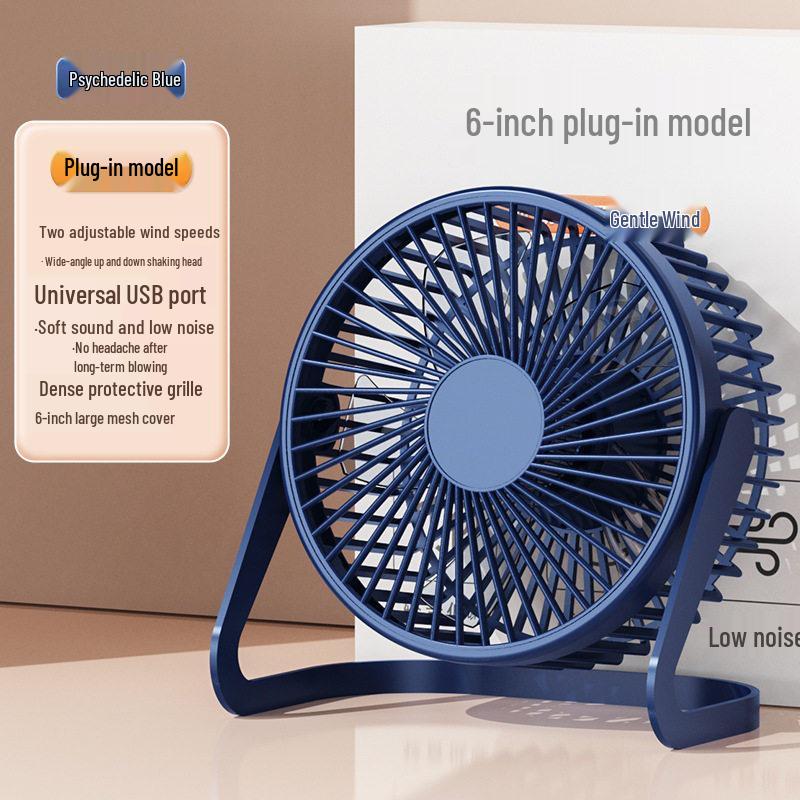 High-Power Silent 5-Inch USB Desk Fan - Compact Office Circulation Electric Fan 500mAh