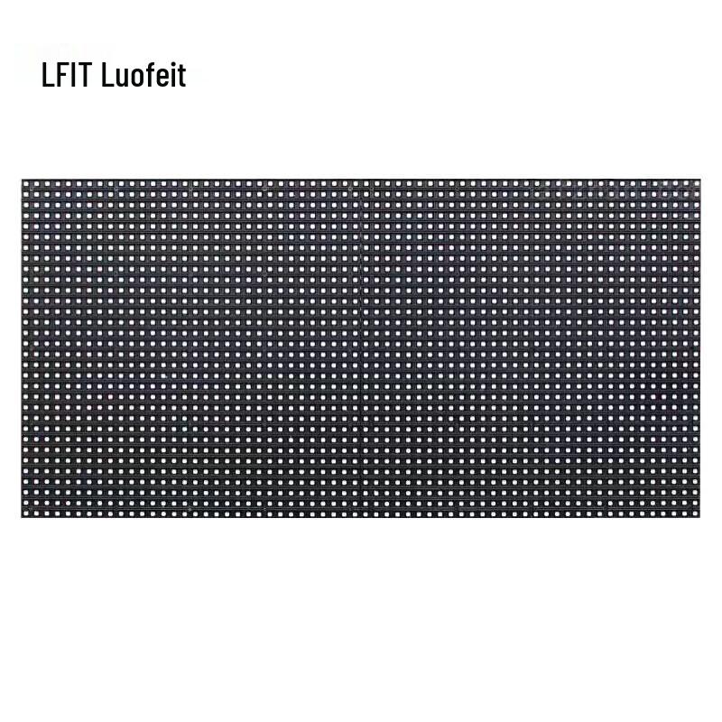 

LofiT P3.75 Dual-Color LED Display Module CN plug (adapter included)