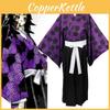 Premium Kwaliteit Demon Slayer Kimetsu No Yaiba Kokushibou Kimono Kostuum Met Perfecte Stiksels