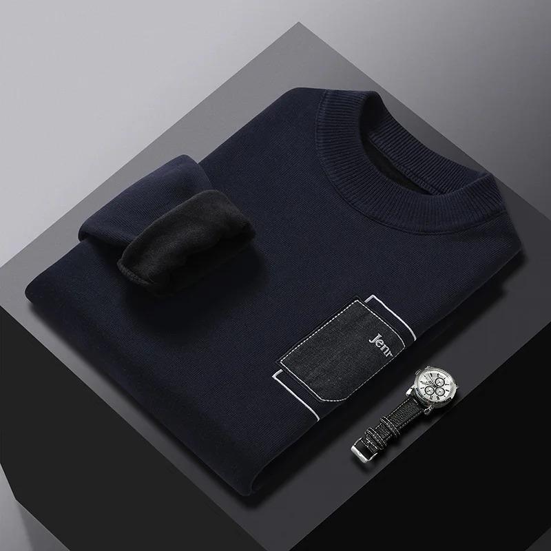Men's Winter Sweater Warm Fluffy Lining Slim Fit Pullovers Knitwear Men Long Sleeve Men's Clothing