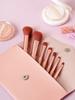 7-Piece Makeup Brush Set with Travel Pouch