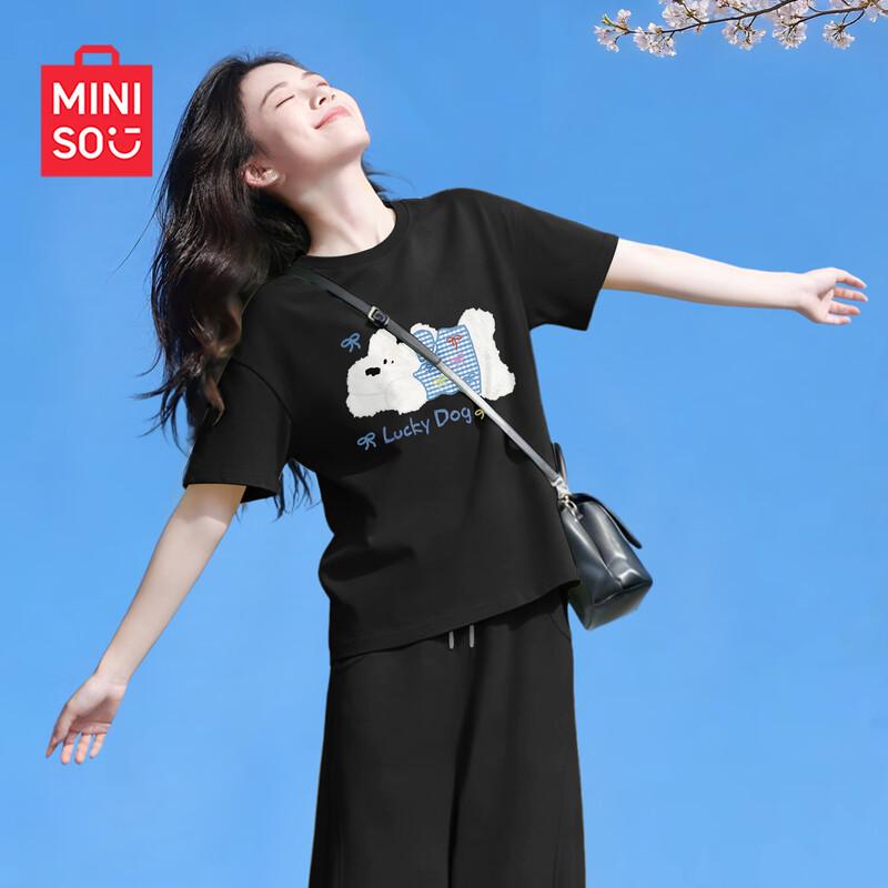 MINISO Women's Pure Cotton Loose Fit Short Sleeve T-Shirt