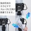 Takagi Aluminum Tool Holder with 2 Holds Tools Up to Reduces Back Uniquely Shaped Carabiner for Smooth Tool Attachment and Included Spacer Allows Belt