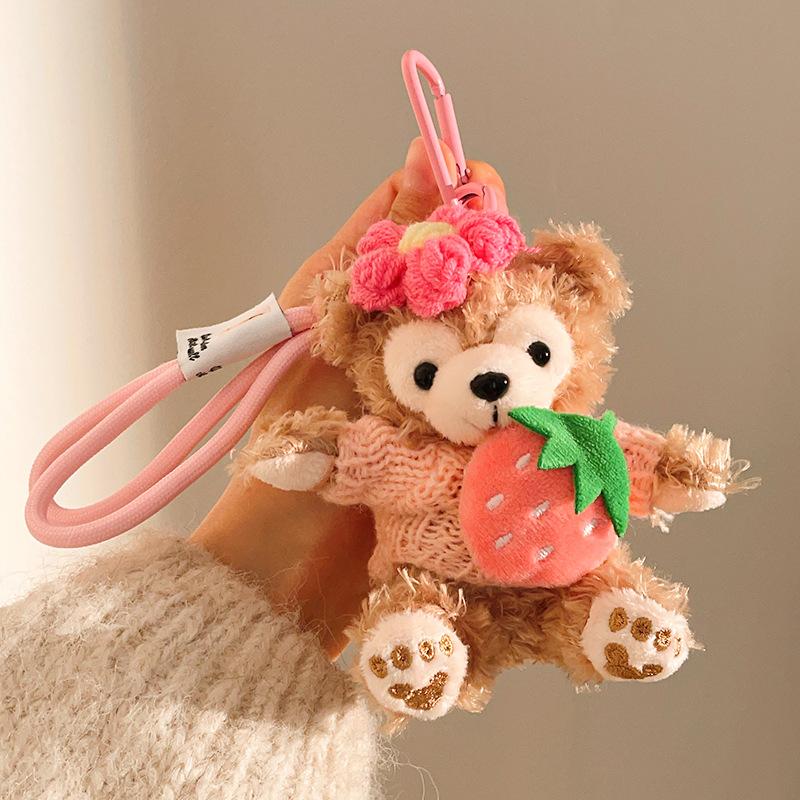 Shirley Bag Pendant Plush Doll Car Keychain Merchandise Duffy Bear Small Gift Schoolbag Doll Pendant