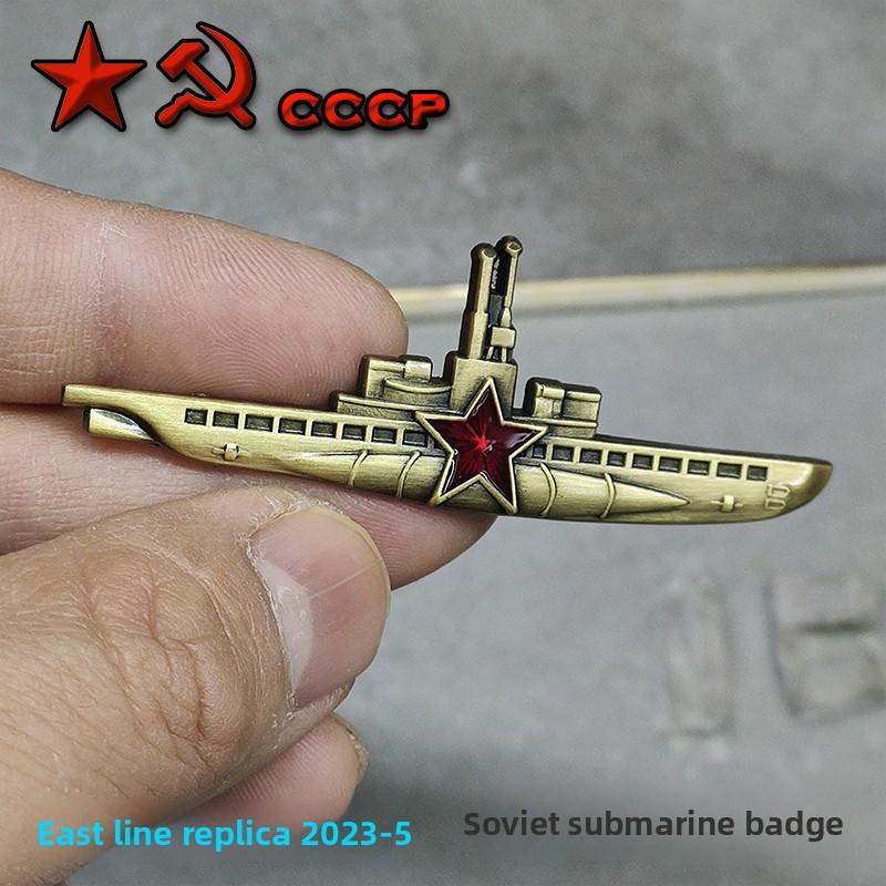 Советский подводный значок Советский ВМФ надводный корабль линкор значок