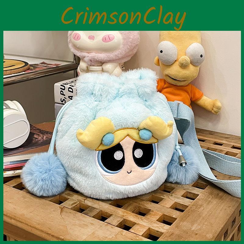 Powerpuff The Girls Bubbles Plush Drawstring Crossbody Bag For Use Daily
