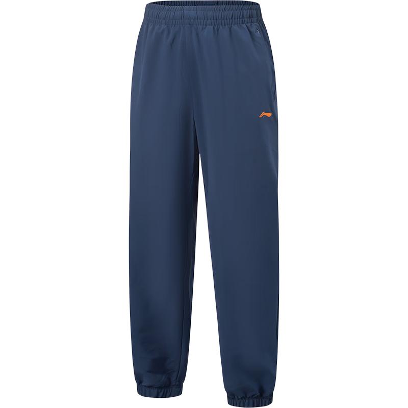Li-Ning Boys Quick-Dry Tapered Sport Pants 170