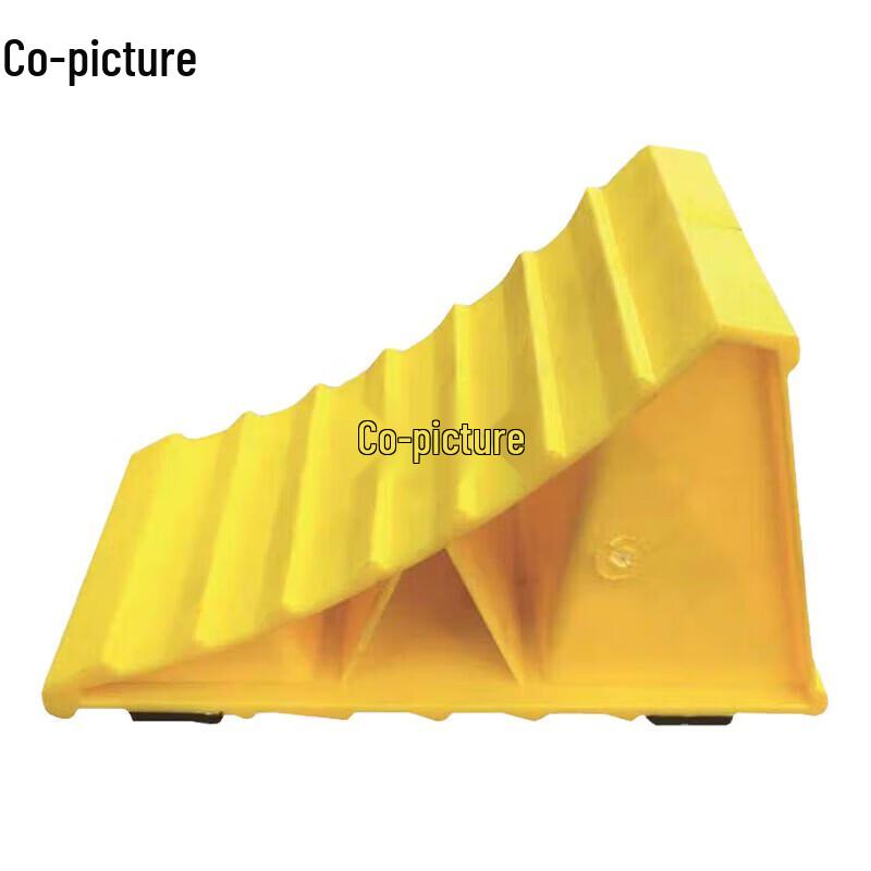 XieTu Portable Car Wheel Chocks