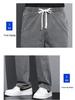 Men's Summer Ice Silk Tencel Jeans - Trendy, Straight, Loose, Wide-Leg Pants