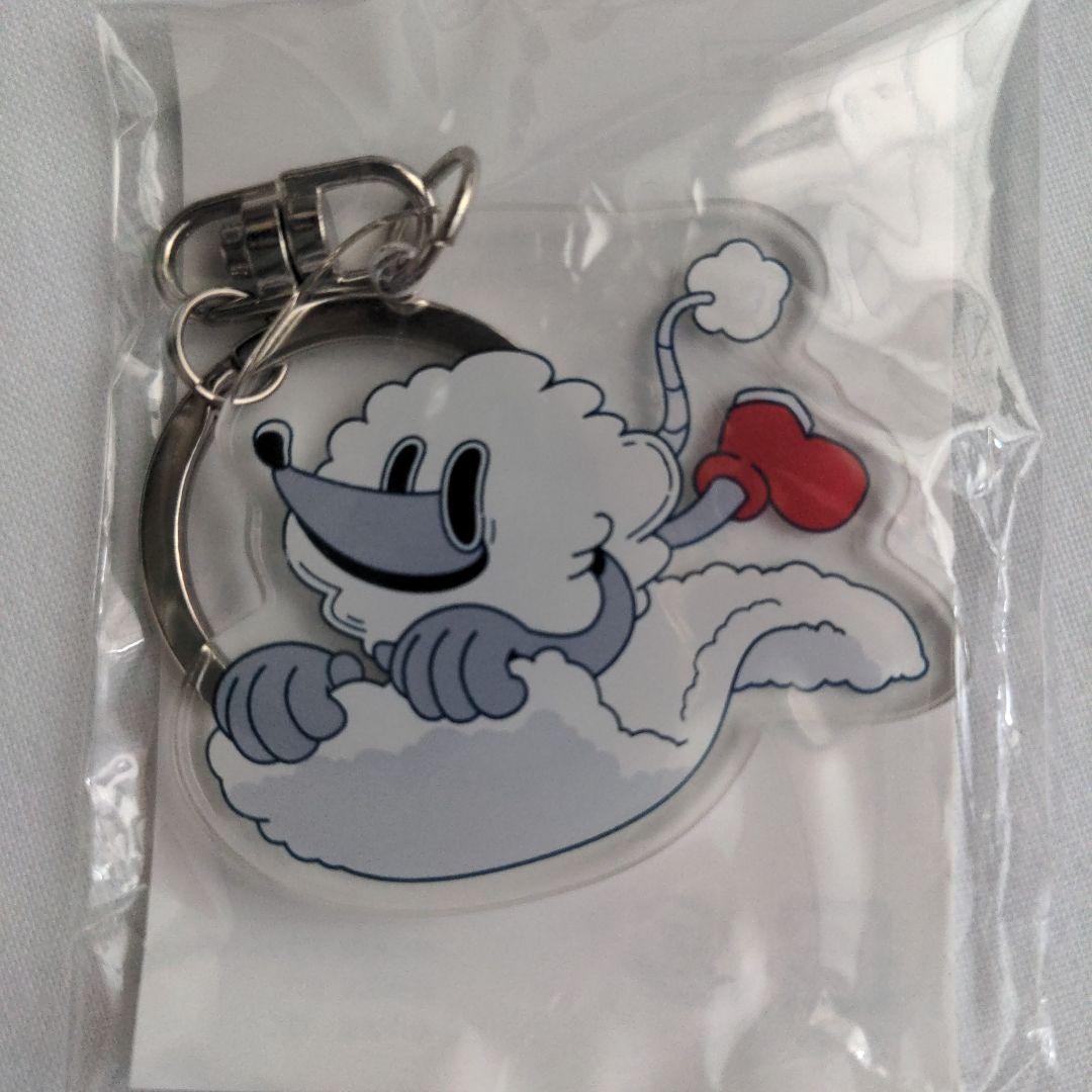 Tamarou Acrylic Keychain