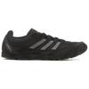 Adidas Adizero Pr 'Carbon Black' JQ0022