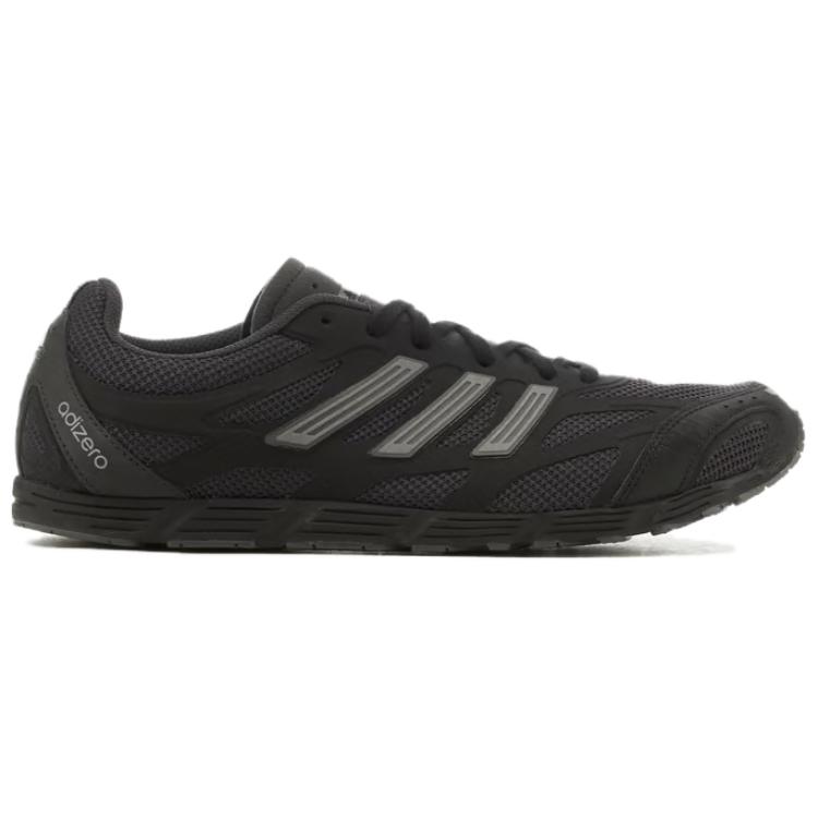Adidas Adizero Pr 'Carbon Black' JQ0022