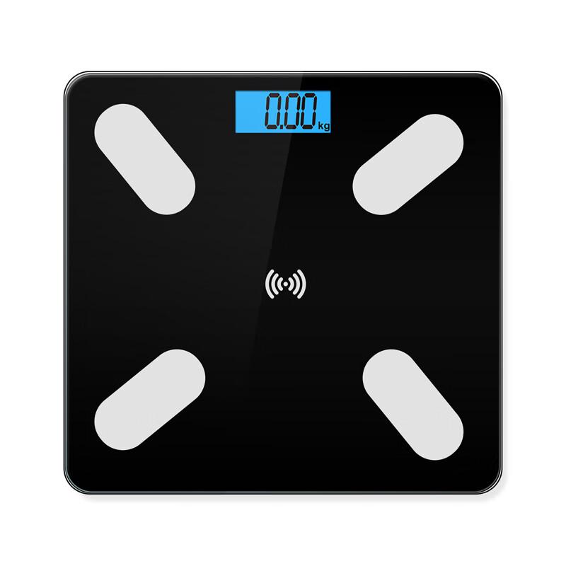 BORO Smart USB Rechargeable Body Fat Scale