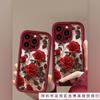 Popular In Europe and America, Suitable for Apple 16PROMAX Takazu Mobile Phone Case 15/14 Days Eye Blooming Red Rose X