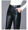 Korean Style High-Waisted Sheepskin Leather Pants for Women, Autumn/Winter 2025 Fashion