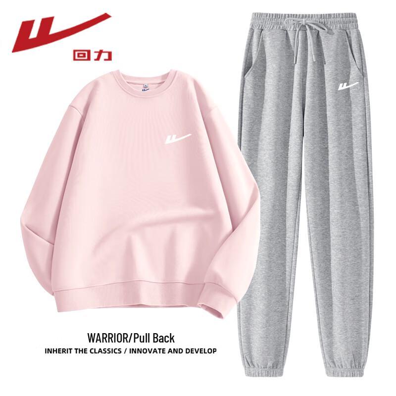 Warrior Women's Autumn Round Neck Sweatshirt & Jogger Set