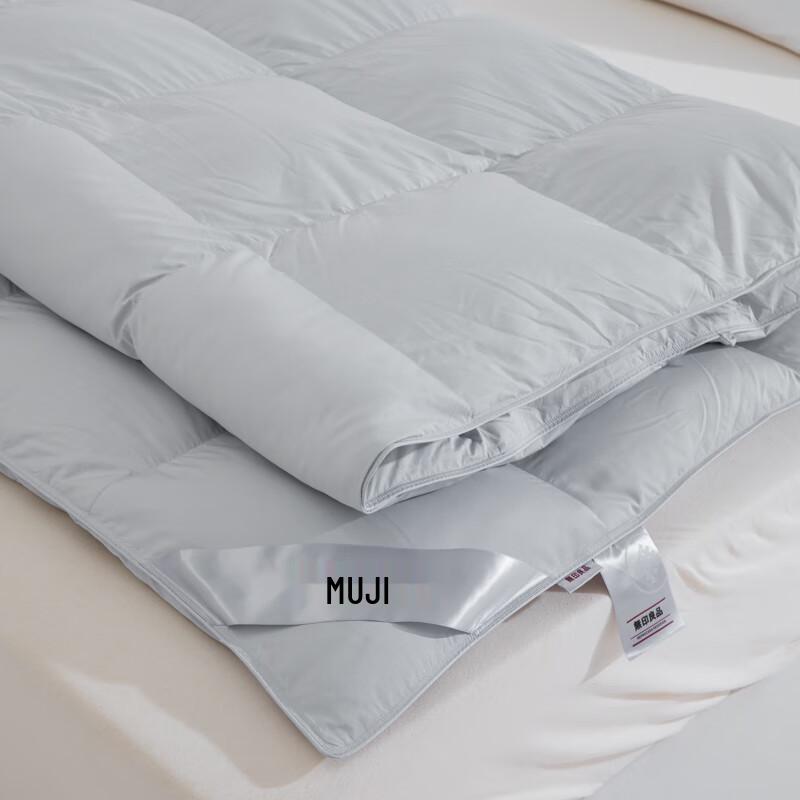 MUJI Bedding Fiber Quilt