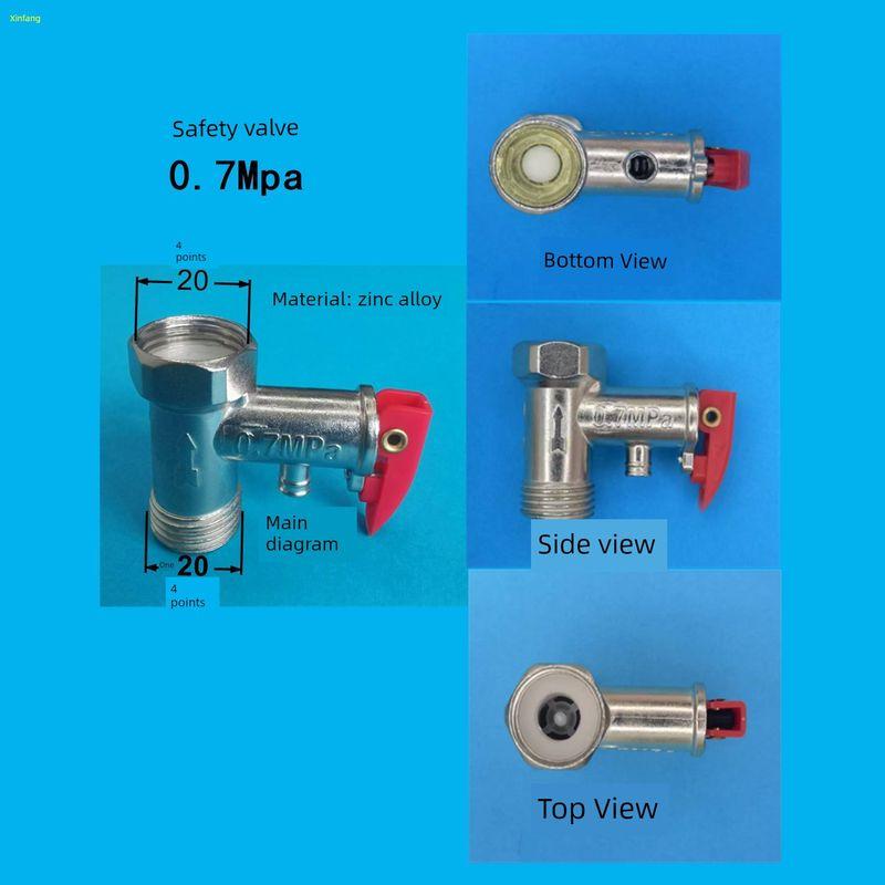 Water Heater Pressure Limiting Valve Relief Pressure Valve Decompression Inlet Pipe Valve New Product Promotion Outlet Drain Pipe Safety Valve