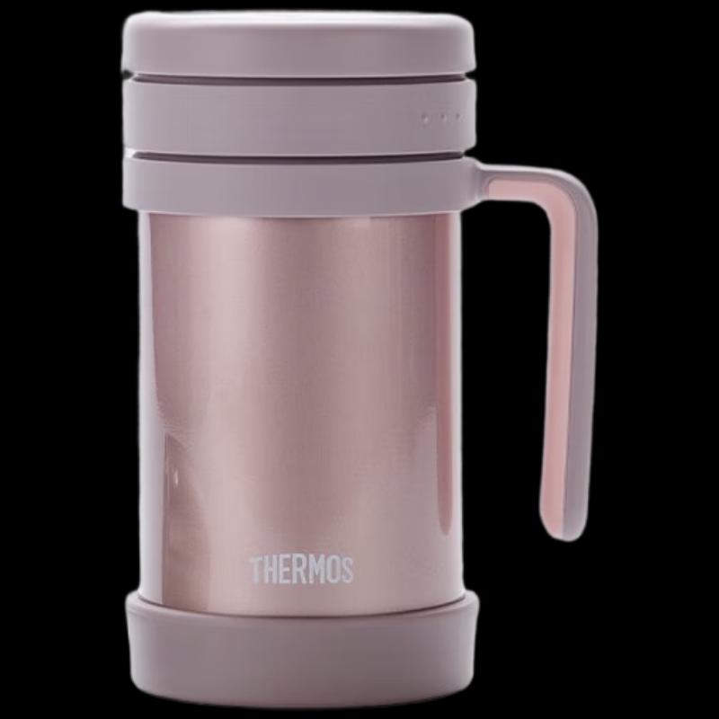 Thermos 500ML Insulated Stainless Steel Tea Cup