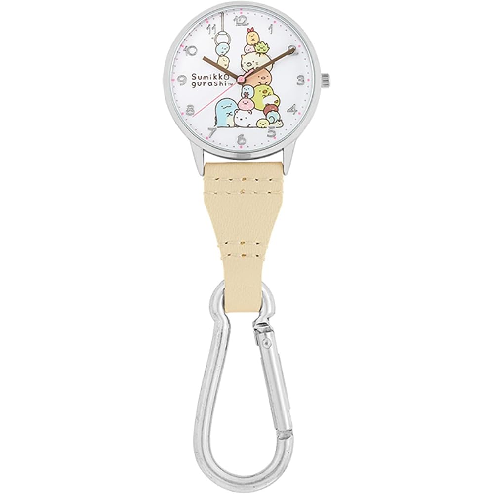 Sumikko Gurashi Carabiner Watch Beige Casual Style Lightweight Accessory