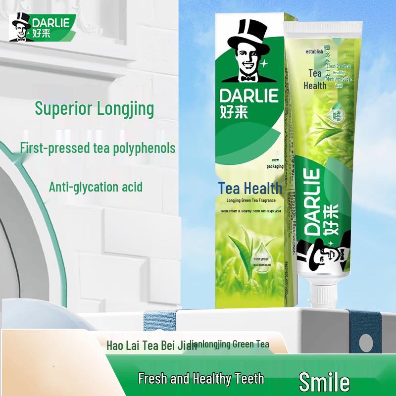 Darlie Toothpaste