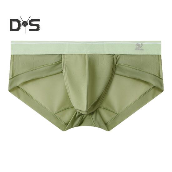 Mesh Men Panties U Convex Breathable Slim Fit Soft Men Panties